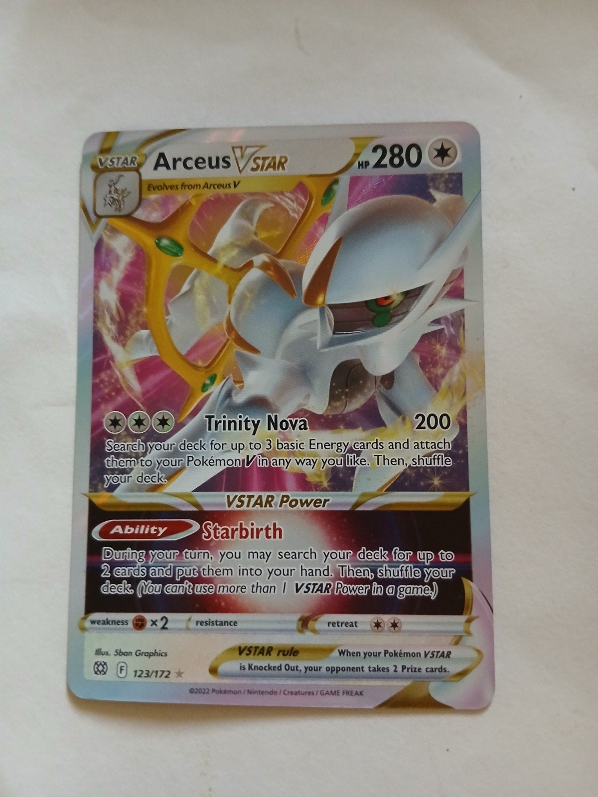 Arceus Vstar, Ophalen