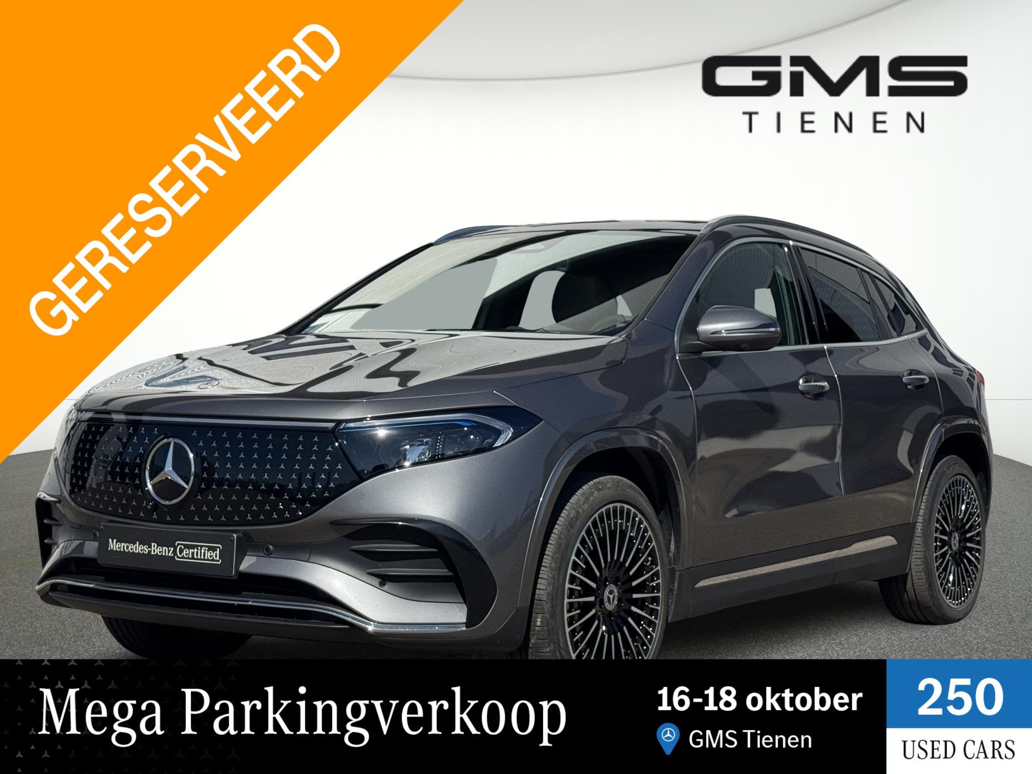 Mercedes-Benz EQA 250+ AMG Line, Auto's, 1940 kg, 71 kWh, Leder en Stof, 5 zetels