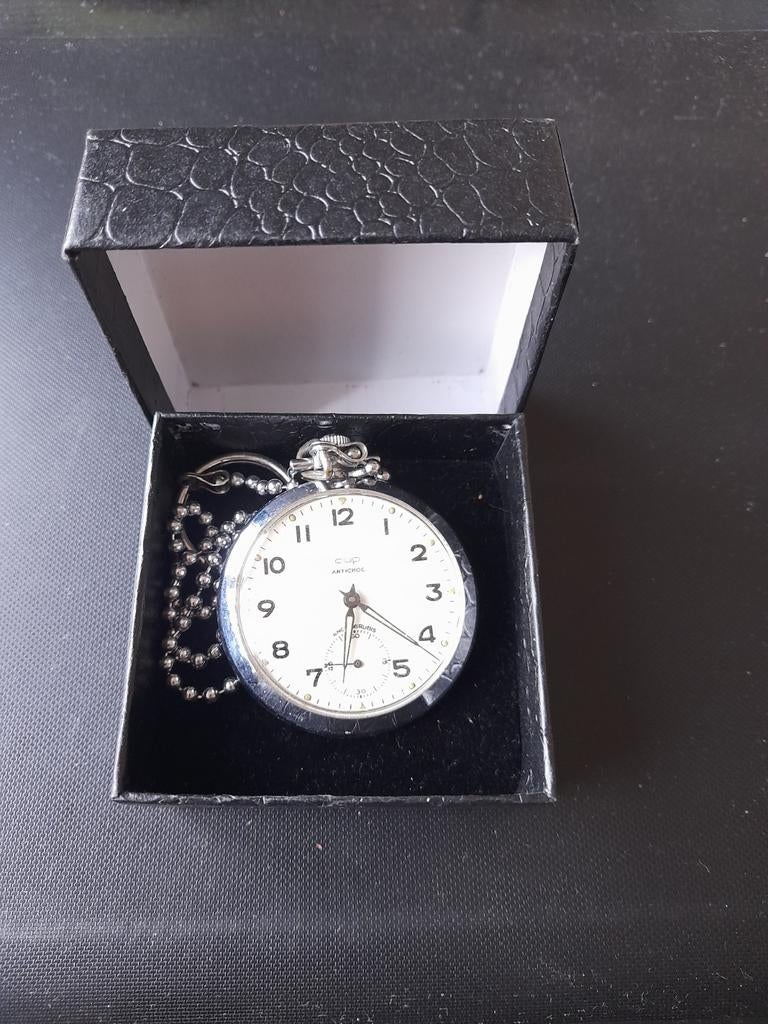 Gousset vintage de la marque"CUP", Collections, Enlèvement ou Envoi
