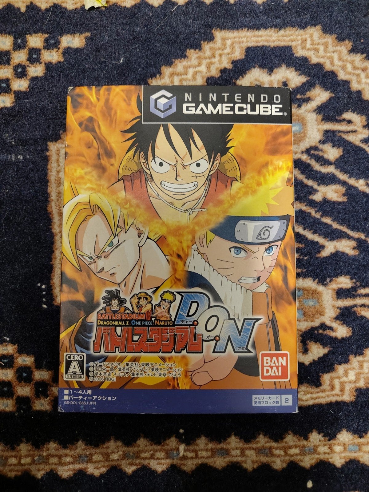 Battle Stadium D.O.N. GameCube japans, Ophalen