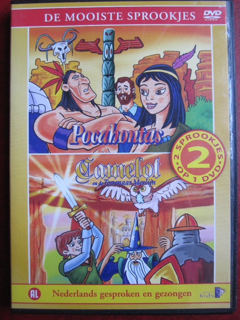 Pocahontas + Camelot (2 films sur 1 DVD), Enlèvement ou Envoi, Dessin animé, Tous les âges, Américain