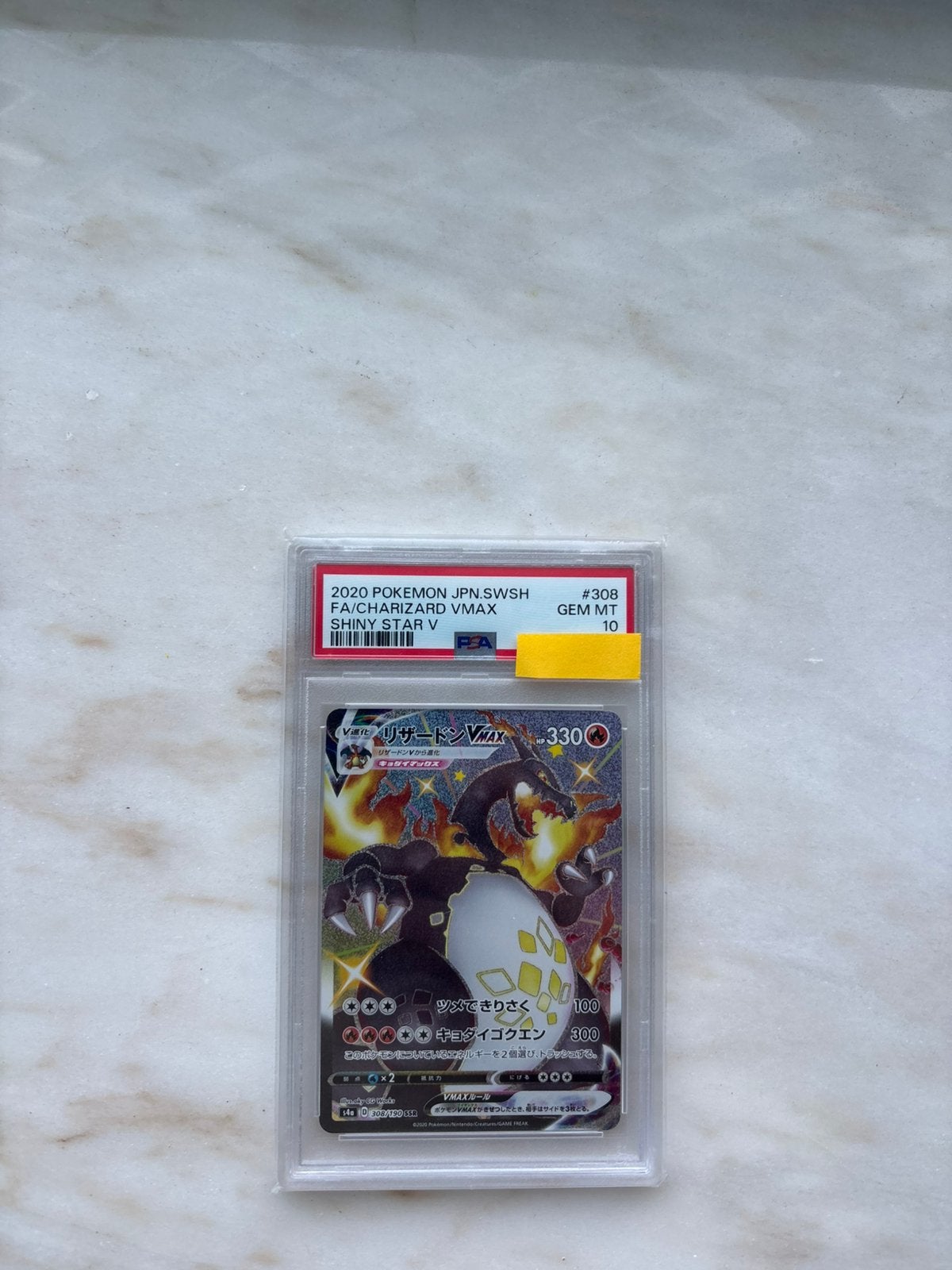 Charizard vmax shiny star 308  v psa 10, Hobby & Loisirs créatifs, Jeux de cartes à collectionner | Pokémon, Enlèvement ou Envoi