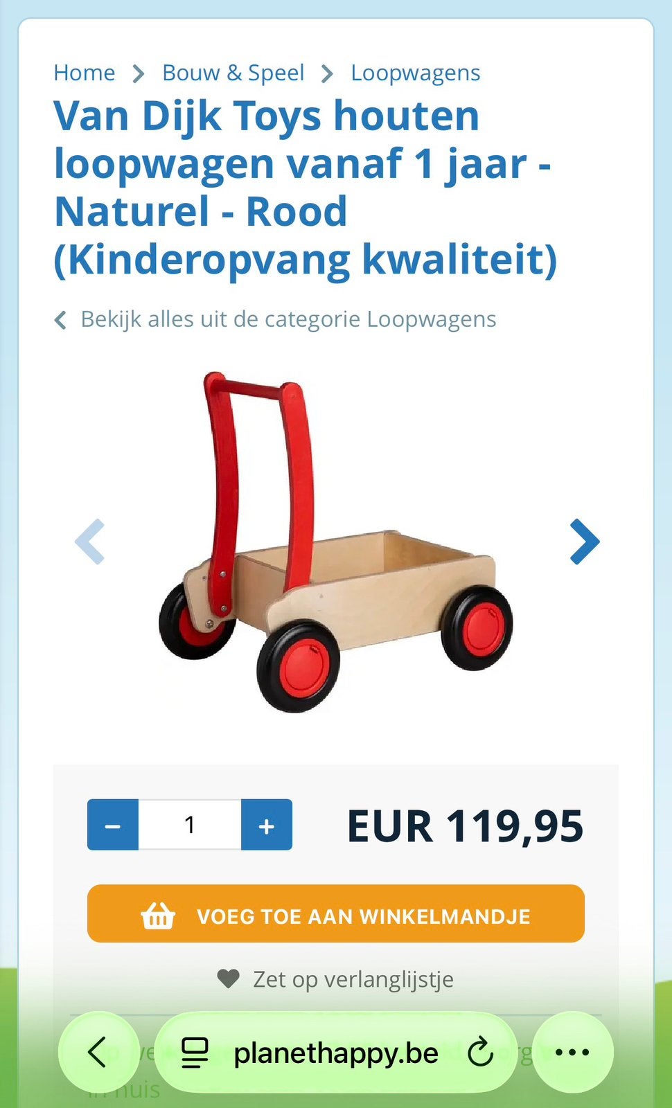 Stevig houten loopwagentje, Ophalen, Gebruikt, Loopvoertuig
