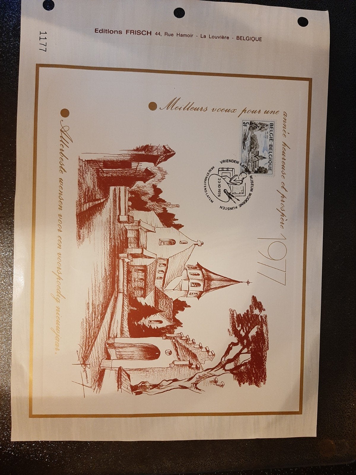 Wensposter 1977 België, Postzegels en Munten, Ophalen of Verzenden