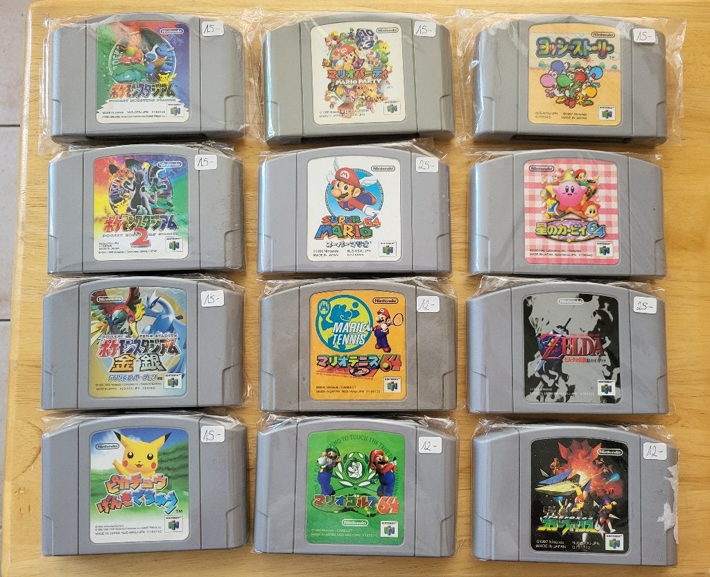 Lot de jeux Nintendo 64 (N64) japonais (imports), Ophalen, Gebruikt