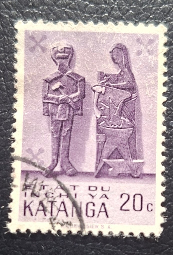 Postzegel Katanga OBP 53, gestempeld, Postzegels en Munten, Ophalen of Verzenden, Gestempeld