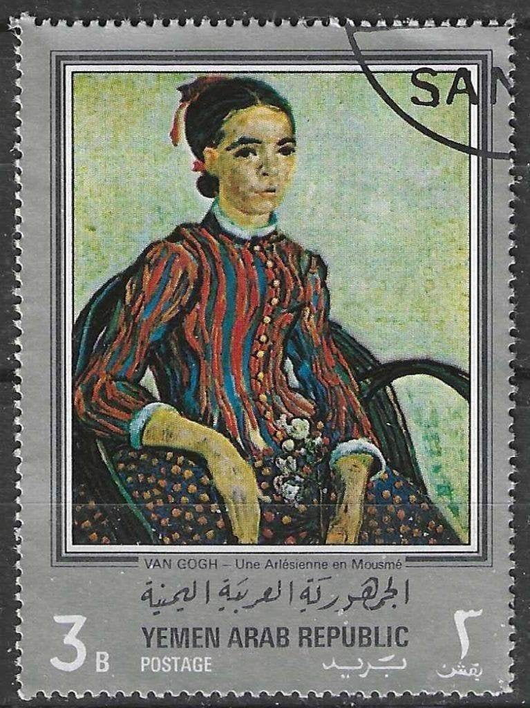 Yemen-Koninkrijk 1968 - Stampworld 661PA - Van Gogh (ST), Postzegels en Munten, Verzenden, Gestempeld