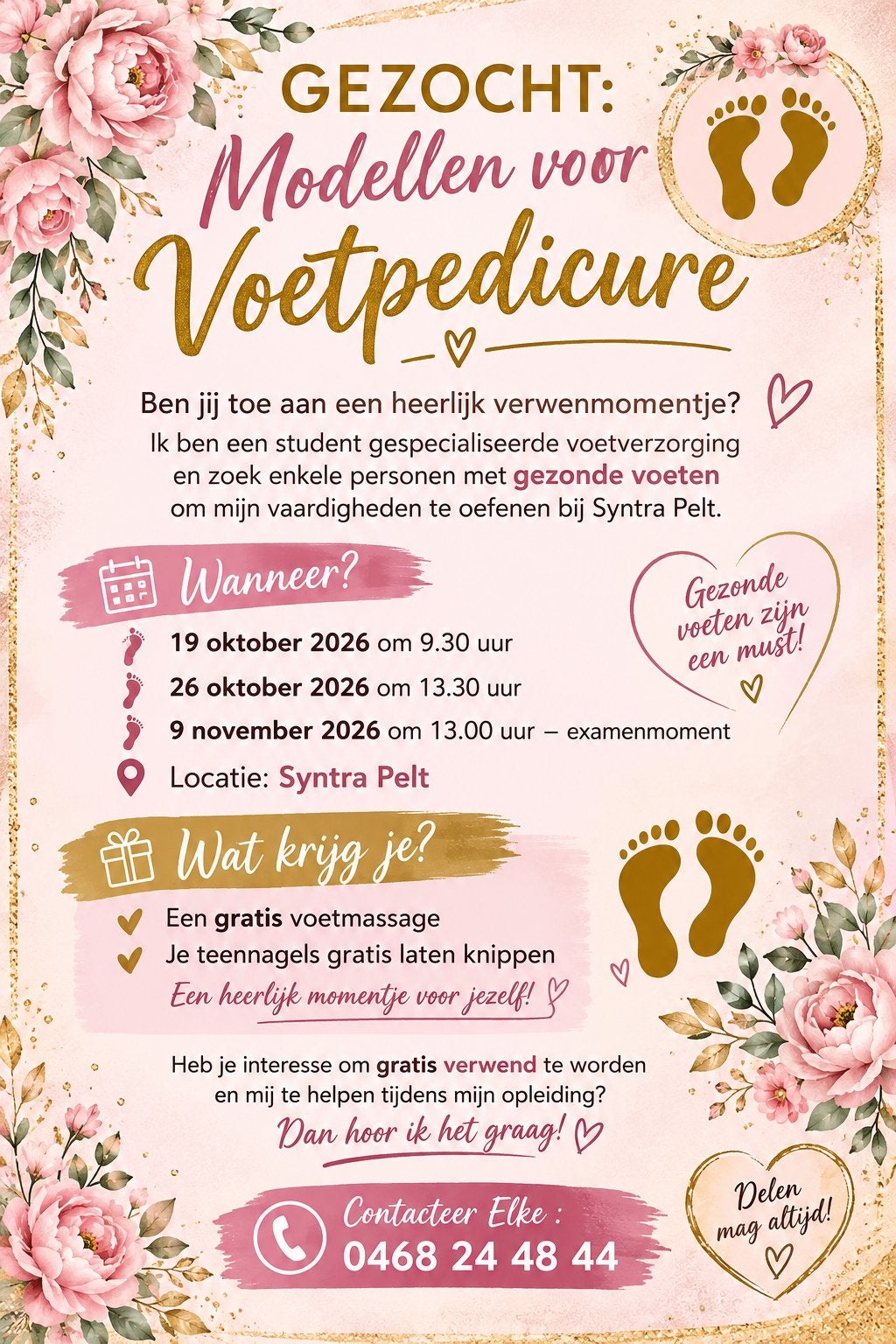 Pecicure personen gezocht, Ophalen, Nieuw, Verzorging