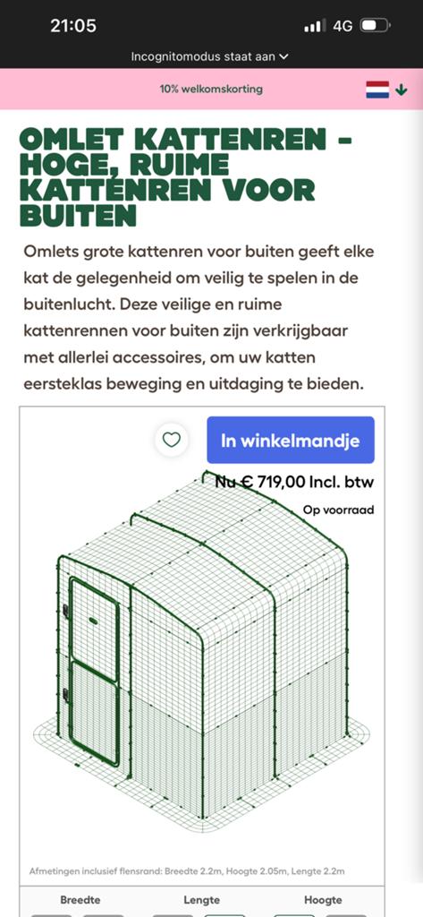 Kattenren omlet, Dieren en Toebehoren, Ophalen, Gebruikt
