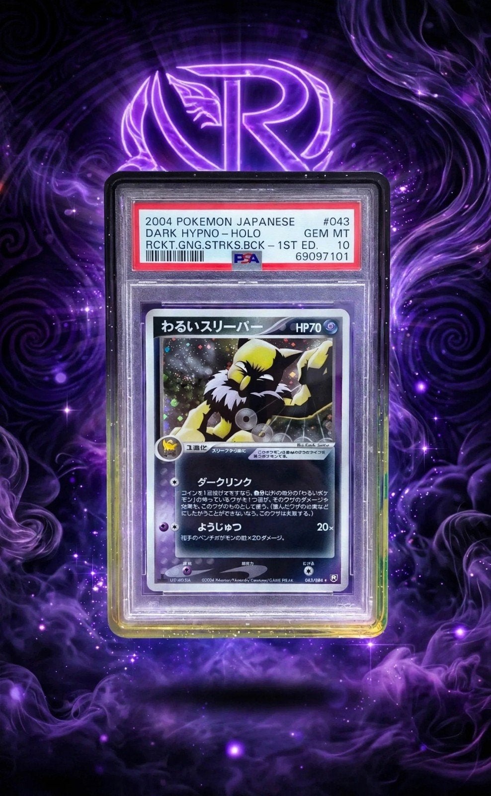 Pokémon dark hypno holo 1st edition rocket gang strikes back, Hobby en Vrije tijd, Verzamelkaartspellen | Pokémon, Ophalen of Verzenden