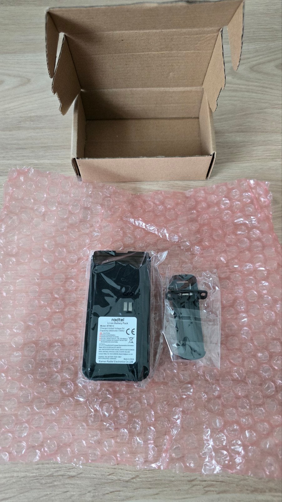 Radtel BT8810 accu 2800mAh voor RT-470 / RT-470L / RT-470X, Audio, Tv en Foto, Accu's en Batterijen, Ophalen of Verzenden, Nieuw