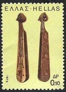 1 Postzegel Griekenland 1975 Muziek Instrumenten, Ophalen of Verzenden, Postfris, Overige thema's