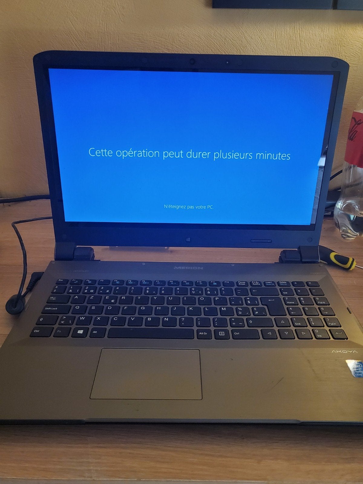 Medion akoya s6212t, Computers en Software, Ophalen