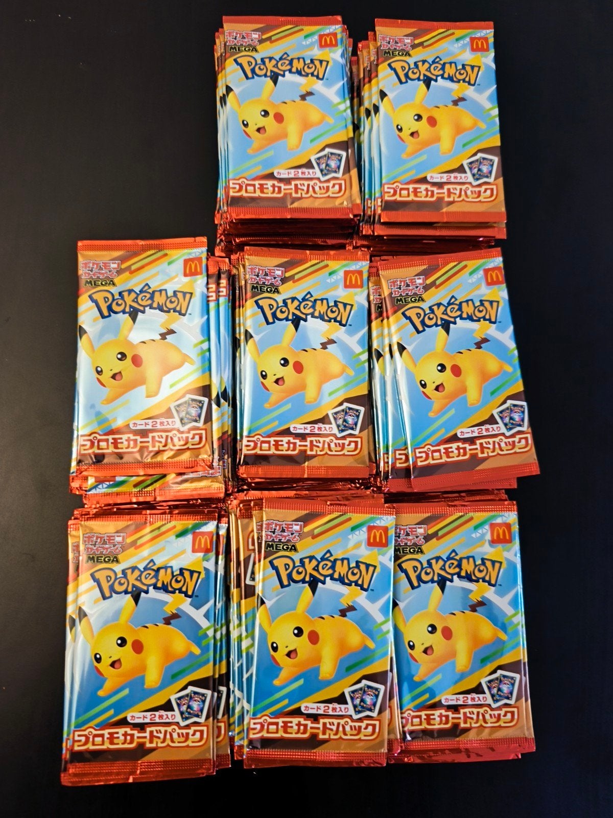 pikachu Mcdonalds packs sealed 2025 (burgerchu), Enlèvement ou Envoi