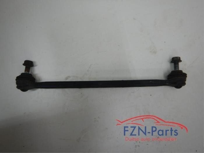 Spoorstang (compleet) Landrover Evoque (22740624), Ophalen of Verzenden, Gebruikt