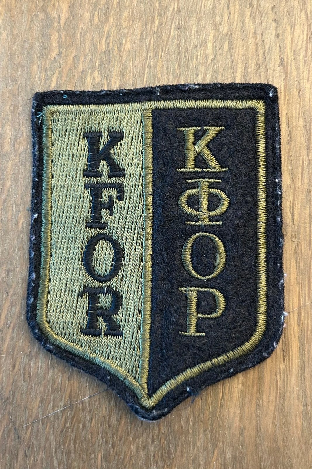 Badge KFOR, Verzamelen, Ophalen of Verzenden, Landmacht