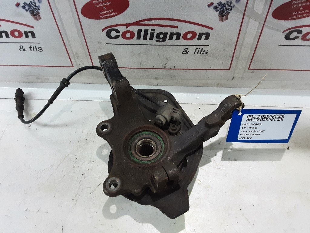 MOYEU DE ROUE AVANT DROIT Opel Meriva (93328738), Utilisé, Rue de l'Espoir 34 34
4030  GRIVEGNÉE, BE, Info@Collignon.be, Opel