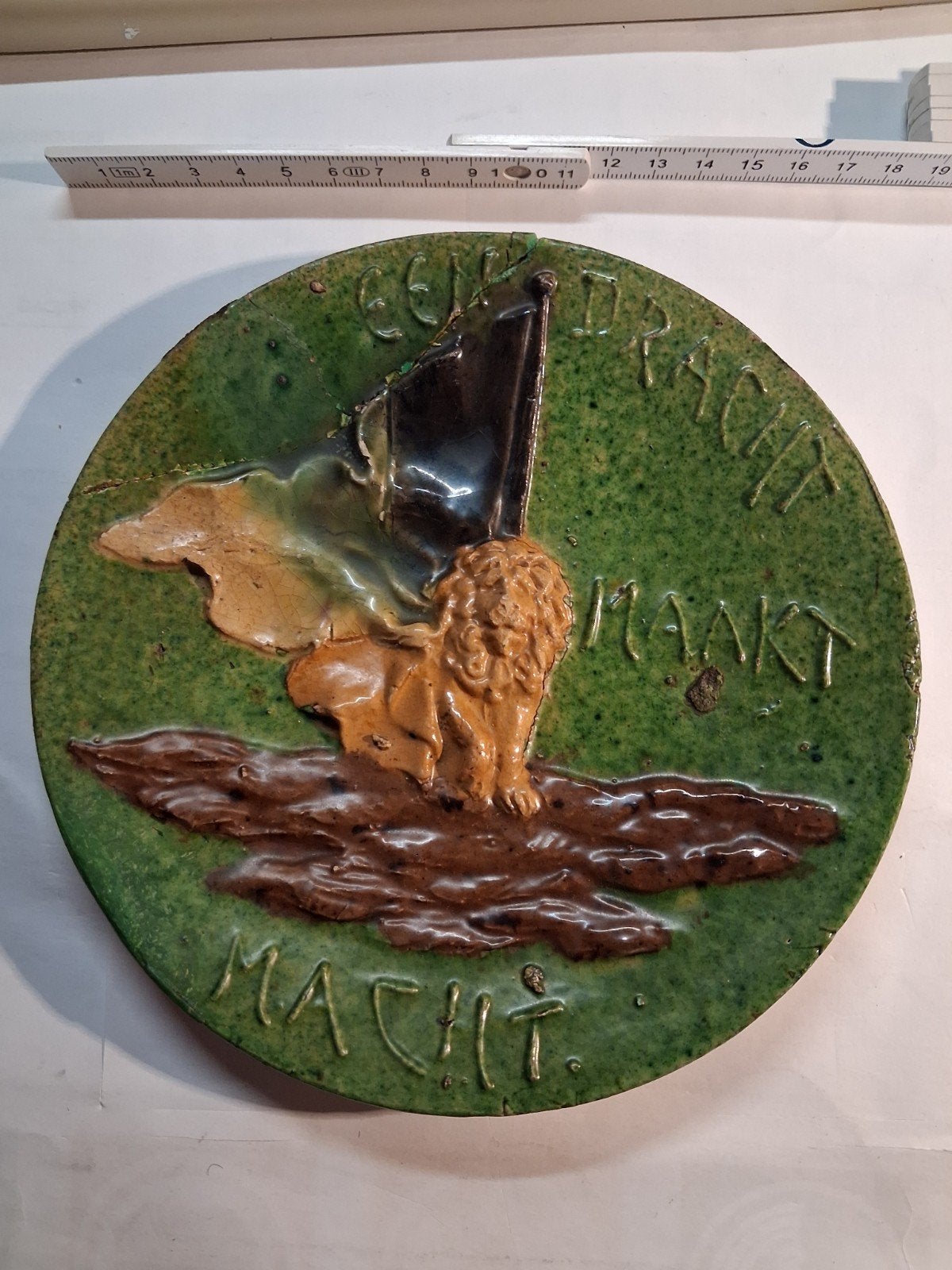 Vlaams aardewerk bord " eendracht maakt macht ", Antiek en Kunst, Ophalen of Verzenden