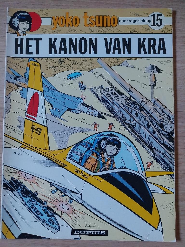 3 strips Yoku Tsuno - 5, 10 en 15, Boeken, Stripverhalen, Meerdere stripboeken, Verzenden, Gelezen