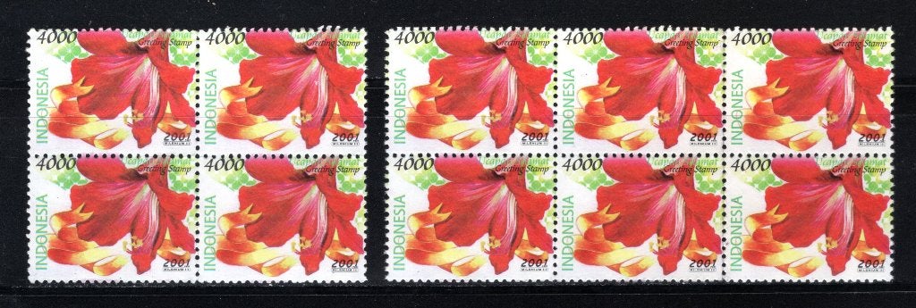 INDONESIE Jaar 2001 MNH -1, Verzenden, Postfris, Zuid-Azië