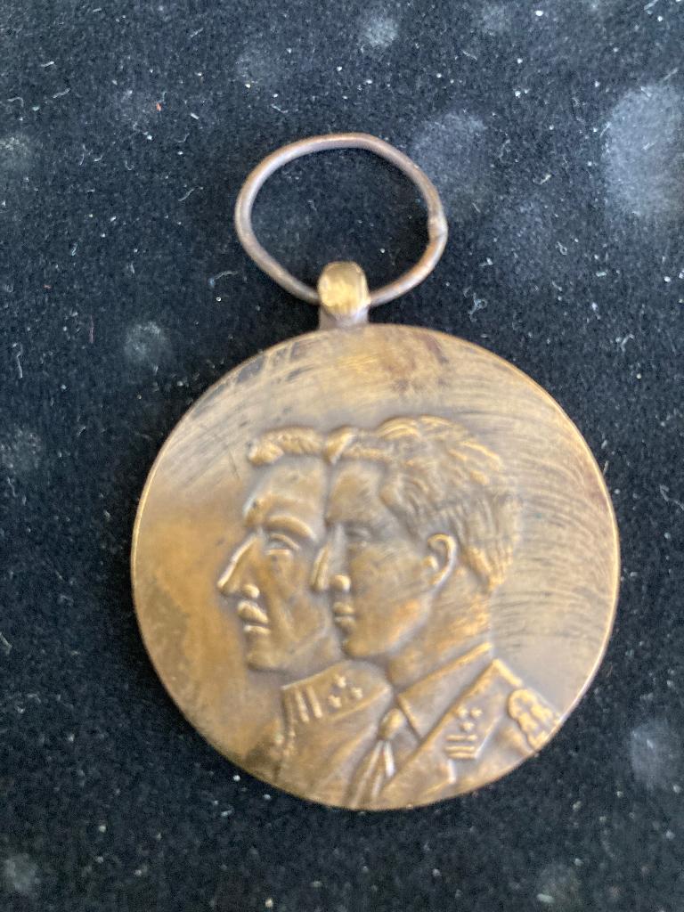 Médaille du 50e anniversaire de la Première Guerre mondiale, Enlèvement ou Envoi