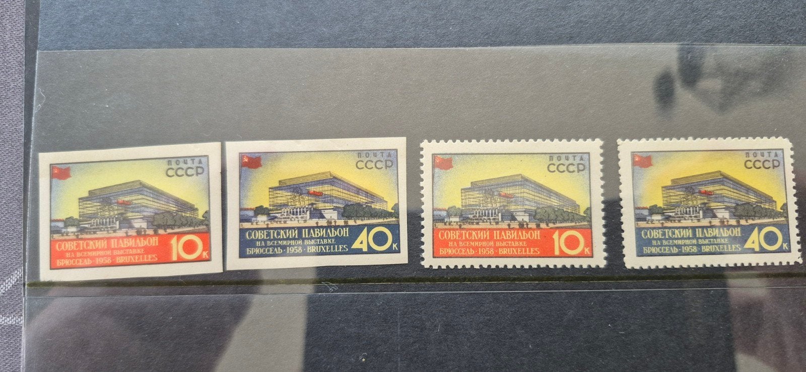 Russische zegels Expo 58, Ophalen of Verzenden, Postfris