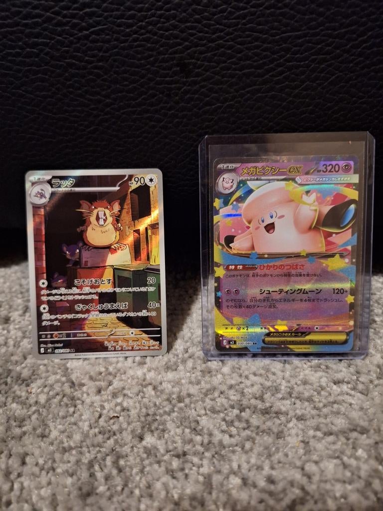 Carte japonaise Pokemon Card Tcg Mega Clefable Sex & Raticat, Hobby & Loisirs créatifs, Jeux de cartes à collectionner | Pokémon