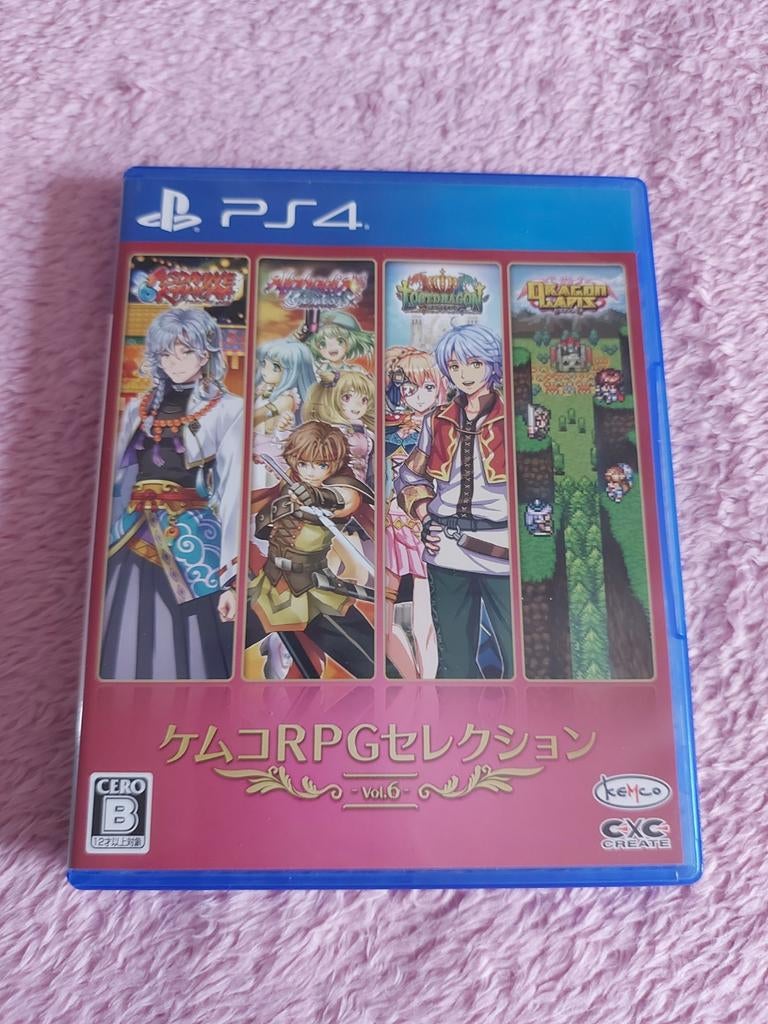 Kemco : RPG Selection Vol 6, Ophalen