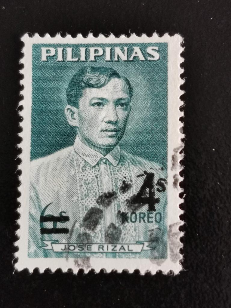 Philippines 1970 - Jose Rizal - avec surcharge, Enlèvement ou Envoi, Affranchi, Asie du Sud Est
