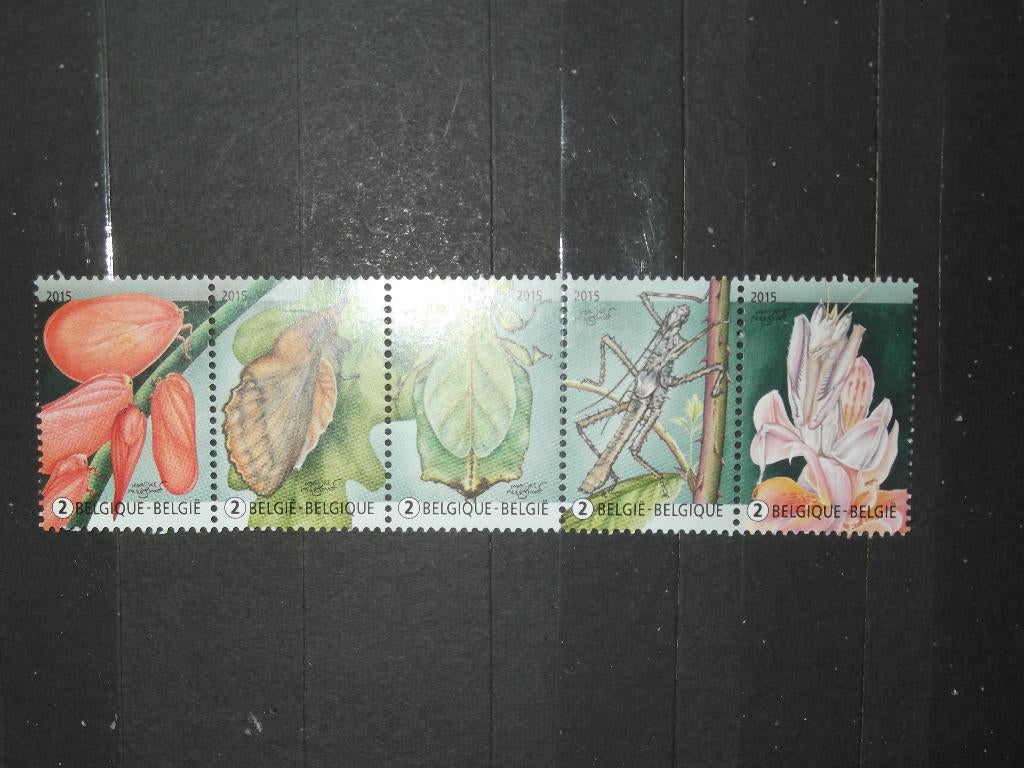 4522-4526 Plante ou animal - Plant of dier se-tenant MNH, Enlèvement ou Envoi, Non oblitéré, Timbre-poste