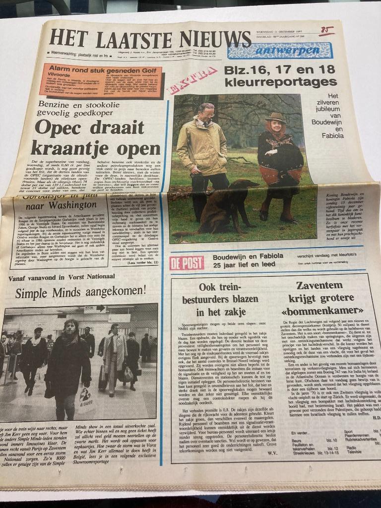 Krant HLN 11/12/85 : Boudewijn, Fabiola, Waregem, Basket,, Verzamelen, Ophalen of Verzenden, 1980 tot heden, Krant
