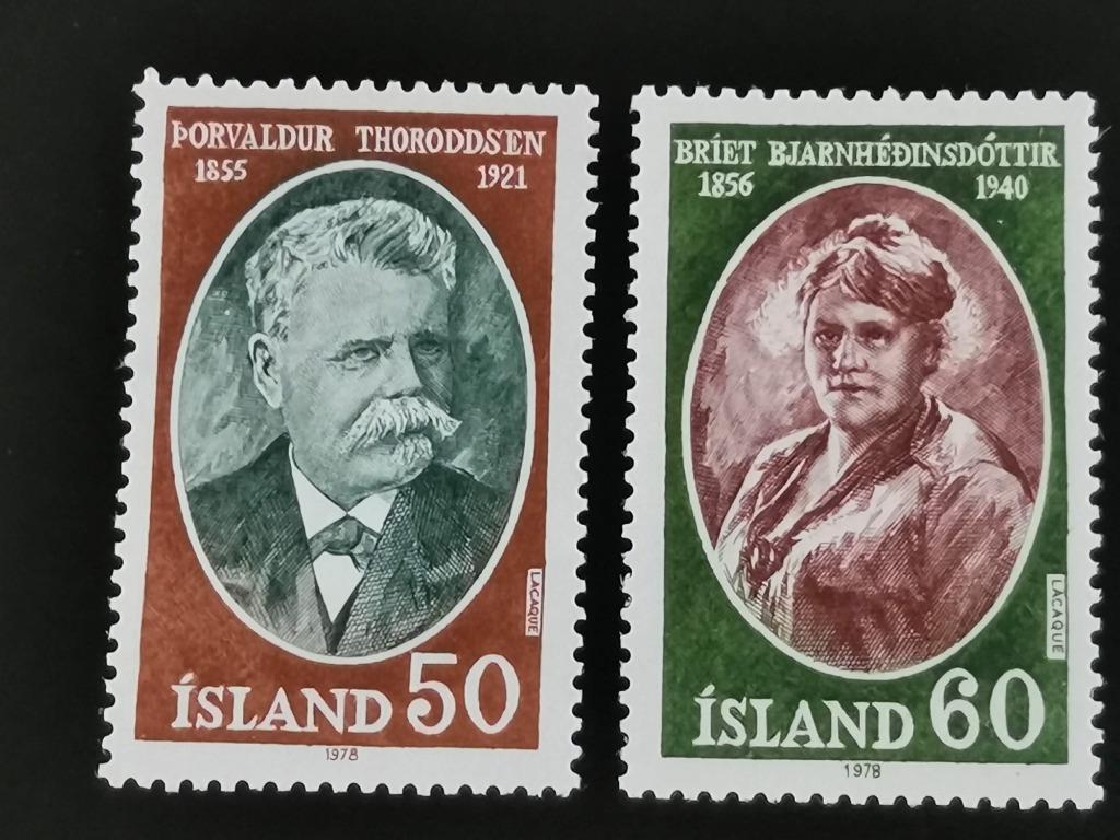Islande 1978 - Islandais célèbres **, Enlèvement ou Envoi, Islande, Non oblitéré