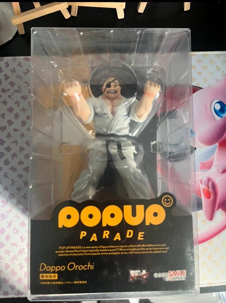 Figurine doppo orochi scellé, Collections, Enlèvement ou Envoi, Neuf, Humain