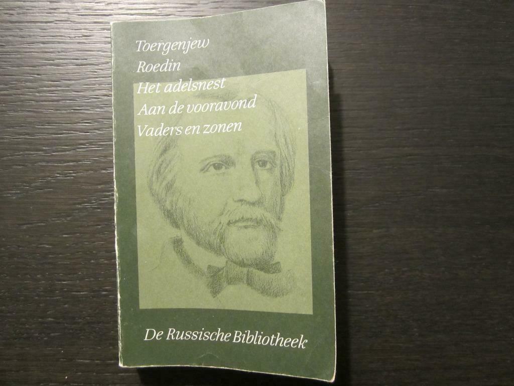 Verzamelde werken Deel 1 (I.S. Toergenjew), Ophalen of Verzenden, Gelezen