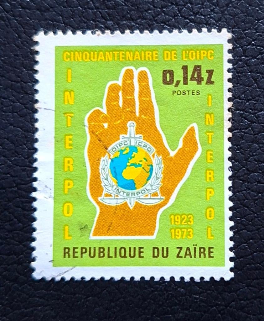 Tampon Zaïre OBP 836, tamponné., Enlèvement ou Envoi, Autres pays, Affranchi