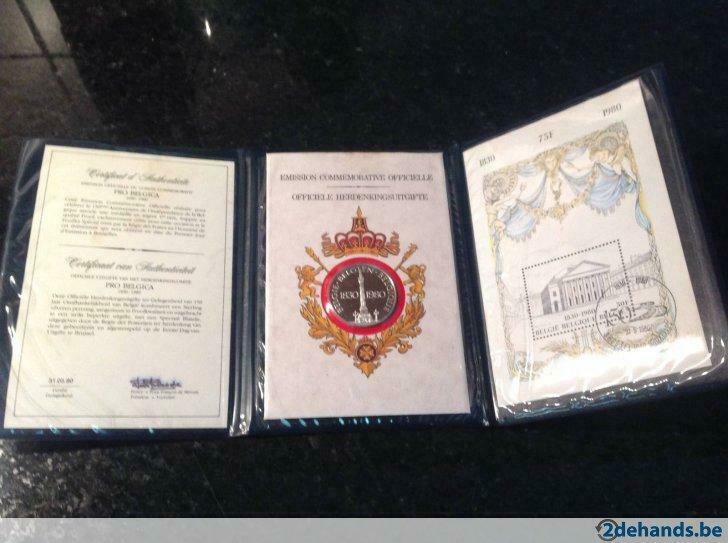150 jaar onafhankelijkheid officiele herdenkingsuitgifte, Postzegels en Munten, Ophalen of Verzenden