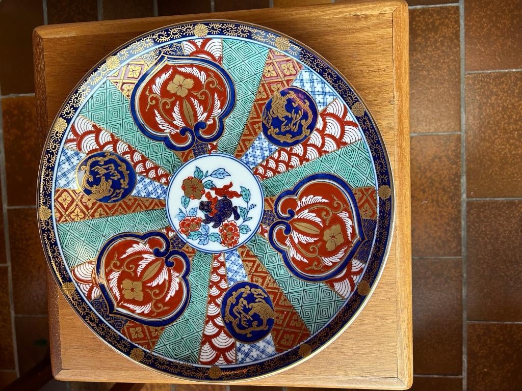 Vintage Japanse handgeschilderde gouden IMARI ronde schotel, Ophalen