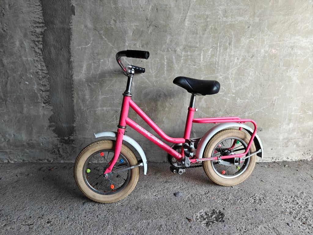 Minerva kinderfiets, Ophalen