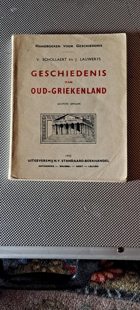 Handboeken voor geschienis geschiedenis van oud-griekenland, Boeken, Schoolboeken, Geschiedenis, Ophalen of Verzenden