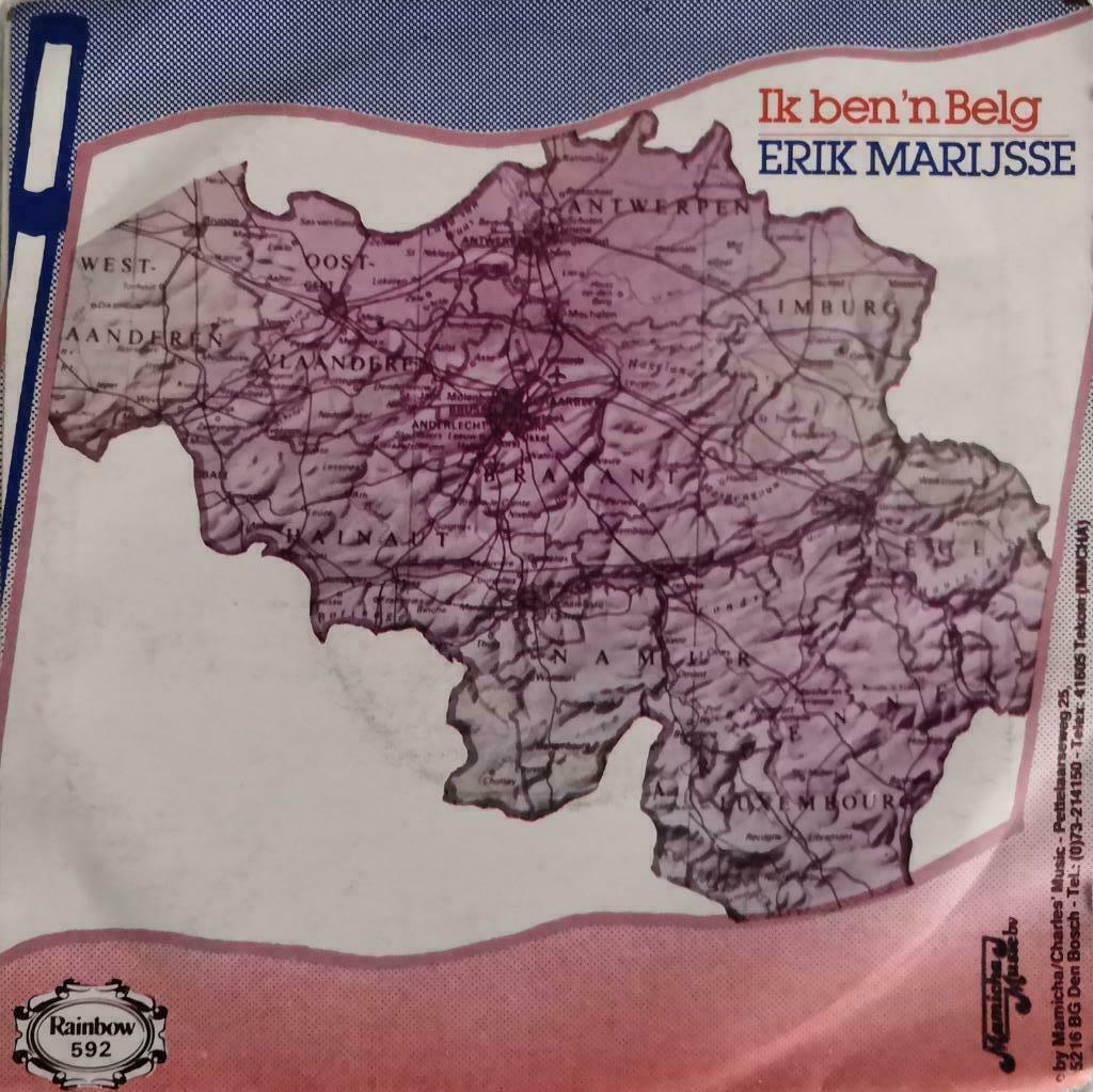 ERIK MARIJSSE - Ik ben 'n Belg (single), Cd's en Dvd's, Vinyl Singles, Zo goed als nieuw, Nederlandstalig, Ophalen of Verzenden