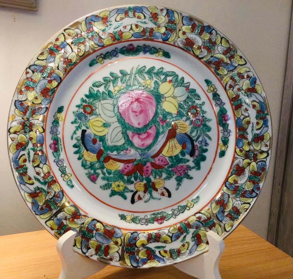 Superbe assiette ancienne asiatique