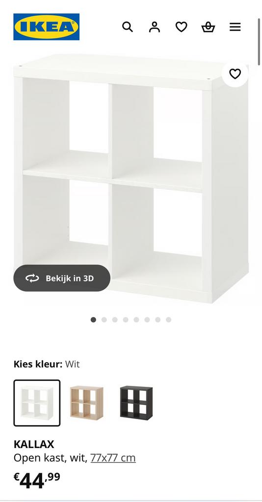 Ikea kubus wit, Ophalen, Zo goed als nieuw