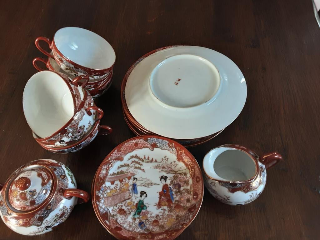chinees thee- koffie servies, Ophalen of Verzenden