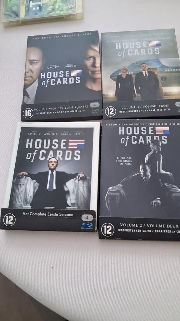 DVD et jeux PlayStation, Enlèvement