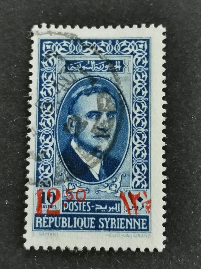 Syrie 1938 - President Atasi  - met opdruk in rood, Ophalen of Verzenden, Gestempeld, Midden-Oosten