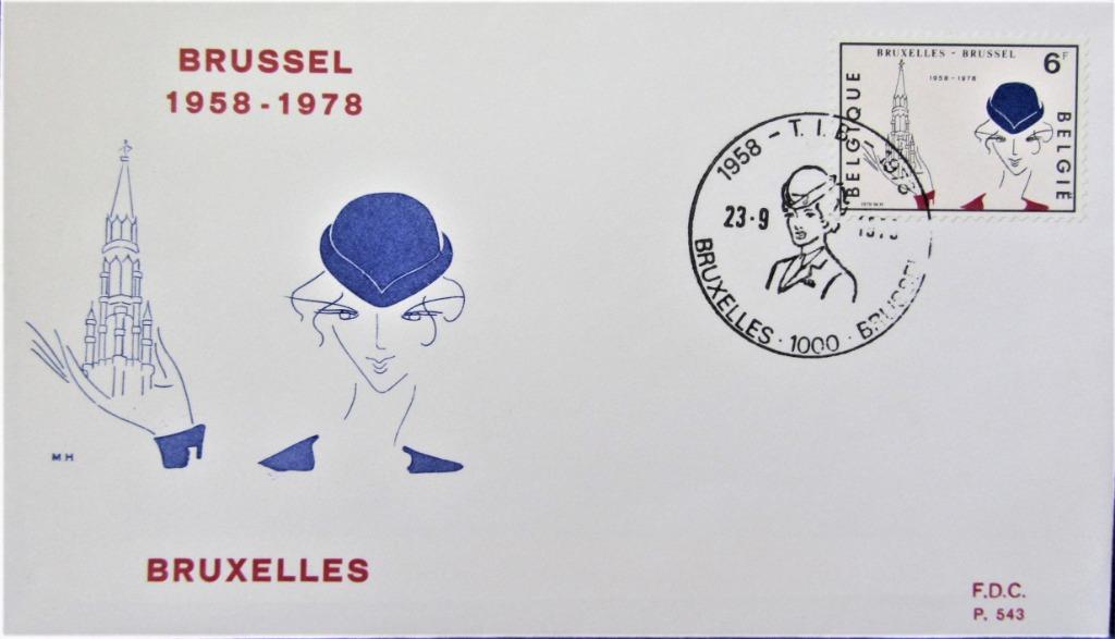 FDC - EXPO 1958 TE BRUSSEL- 20e VERJAARDAG., Postzegels en Munten, Ophalen of Verzenden, Gestempeld, 1e dag stempel, Gestempeld