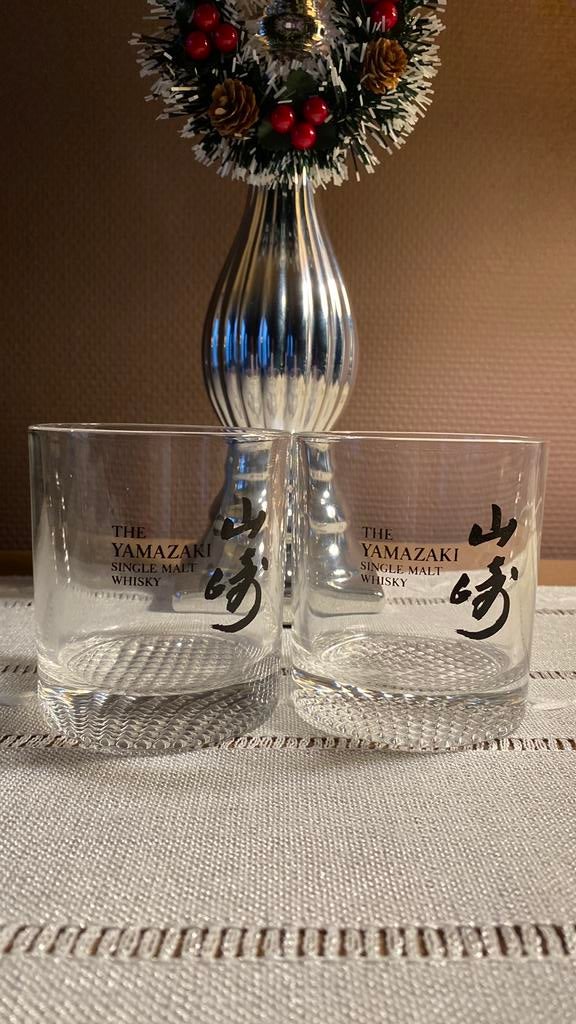The Yamazaki whisky glazen, Enlèvement ou Envoi, Neuf