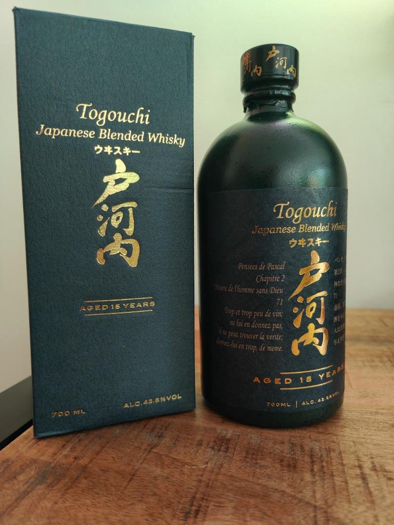 Togouchi 15 ans - 70 cl, 43 % + boîte de whisky japonais mél, Neuf, Autres régions, Enlèvement ou Envoi, Pleine