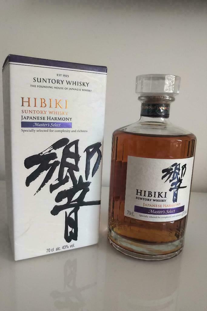 Hibiki Japanese Harmony Master’s Select 2018, 700ml - 43%, Ophalen of Verzenden, Nieuw, Overige gebieden, Overige typen