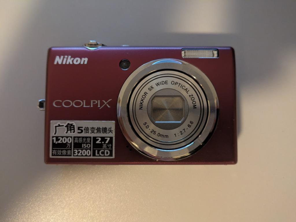 Nikon coolpix s570, TV, Hi-fi & Vidéo, Appareils photo numériques, Enlèvement ou Envoi, Utilisé, Compact, Nikon